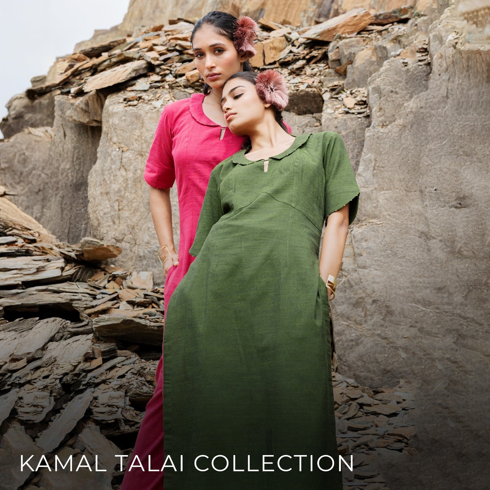 KAMAL TALAI